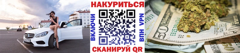 Виды наркоты Мамадыш КОКАИН Мефедрон LSD-25 ГАШИШ АМФ