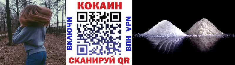 hydra ССЫЛКА  Мамадыш  Cocaine 98% 