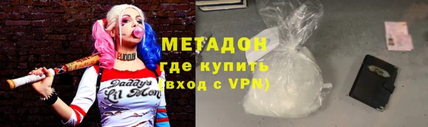 герыч Аркадак