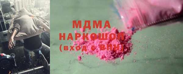герыч Аркадак