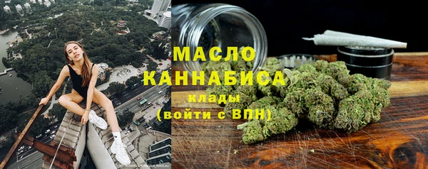 скорость Армянск