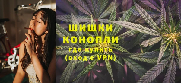 кокаин колумбия Пестово