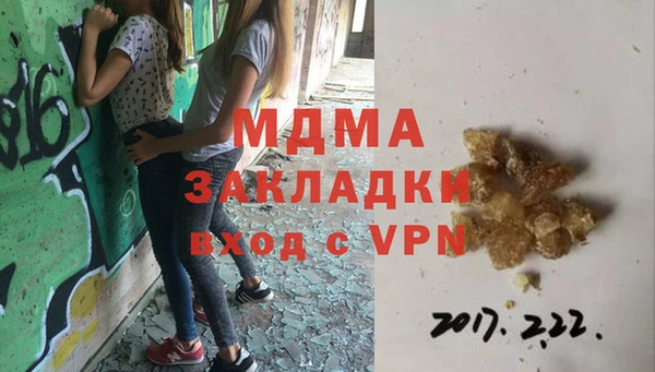 прущая мука Переславль-Залесский