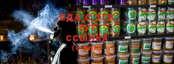герыч Аркадак